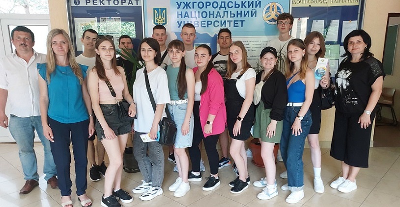 Виїзне заняття з дисципліни «Інформатика»